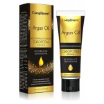 Сыворотка для лица Compliment Argain Oil Многофункциональная мгновенное обновление, 50 мл (kastd) Сыворотка для лица Compliment Argain Oil Многофункциональная мгновенное обновление, 50 мл (kastd)