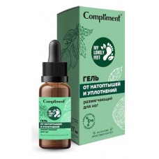 Гель для ног Compliment My Lovely Feet размягчающий, 27 мл (kastd) в магазинах Ашан