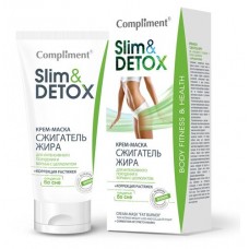Крем-маска для тела Compliment Slim & Detox Сжигатель жира для интенсивного похудения, 200 мл в магазинах Ашан