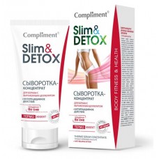 Сыворотка-концентрат для тела Compliment Slim & Detox для борьбы с выраженным целлюлитом, 200 мл (kastd) в магазинах Ашан