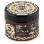Скраб для тела Planeta Organica Shea, 300 мл (kastd)