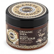 Скраб для тела Planeta Organica Shea, 300 мл (kastd) в магазинах Ашан