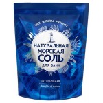 Соль морская для ванн Натуральная, 1,1 кг (kastd)