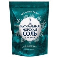 Соль морская для ванн Натуральная Можжевельник, 1,1 кг (kastd) в магазинах Ашан