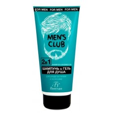 Шампунь и гель для душа для мужчин Floresan Men's Club 2 в 1, 200 мл (kastd) в магазинах Ашан