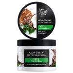 Маска-эликсир для укрепления волос Особая серия Кокосово-миндальная экстраувлажняющая, 500 мл Маска-эликсир для укрепления волос Особая серия Кокосово-миндальная экстраувлажняющая, 500 мл