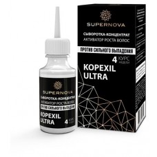 Сыворотка-концентрат для роста волос Supernova Kopexil Ultra, 30 мл (kastd) в магазинах Ашан