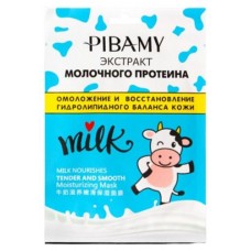 Маска для лица Pibamy с омолаживающая с экстрактом молочного протеина, 28 мл (kastd) в магазинах Ашан