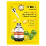 Маска тканевая для лица Jigott Doris Calamansi с экстрактом каламанси, 25 мл (kastd)