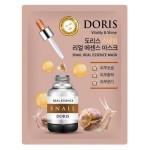 Маска тканевая для лица Jigott Doris Snail с экстрактом улитки, 25 мл (kastd)