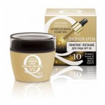 Крем лифтинг-питание для лица Белита Коэнзимы Молодости Q10 Дневной SPF20, 50 мл (kastd)