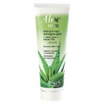Крем для лица Витэкс Aloe Vera Насыщающий с Алоэ и маслом Ши ночной, 75мл
