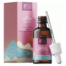 Сыворотка для лица Family Forever Factory, 50 мл (kastd) в магазинах Ашан