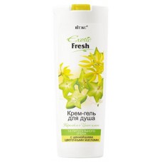 Крем-гель для душа Витэкс Exotic Fresh Карамбола и Иланг-иланг, 500 мл (kastd) в магазинах Ашан