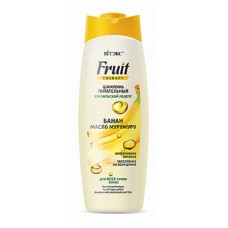 Шампунь питательный для всех типов волос Витекс Fruit Therapy Банан и Масло мурумуру, 515 мл (kastd) в магазинах Ашан
