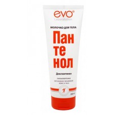 Молочко для тела EVO Пантенол, 250 мл (kastd) в магазинах Ашан