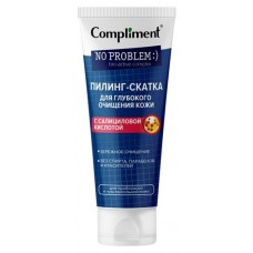 Пилинг-скатка для лица Compliment No problem для глубокого очищения кожи с салициловой кислотой, 80 мл (kastd) в магазинах Ашан