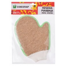 Мочалка-рукавица Союзпар натуральная с манжетой (kastd) в магазинах Ашан