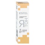 Маска тонирующая для волос Estel Я тон 11/07 Золотистый, 60 мл (kastd) Маска тонирующая для волос Estel Я тон 11/07 Золотистый, 60 мл (kastd)