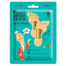 Детокс-Патчи для ног Mi-Ri-Ne с женьшенем, 16 г (kastd) в магазинах Ашан