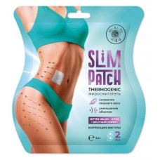 Слим-патч для ухода за телом Mi-Ri-Ne Коррекция фигуры, 3 г (kastd) в магазинах Ашан