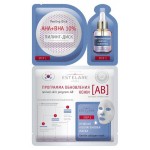 Программа обновления кожи Estelare АВ для всех типов кожи, 28 г (kastd)