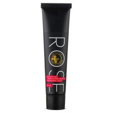 Крем для лица Мастерская Олеси Мустаевой Rose с гиалуроновой кислотой и пептидами шелка, 43 мл (kastd) в магазинах Ашан