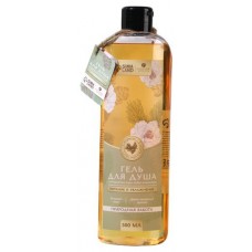 Гель для душа Кладовая красоты кедровый, 500 мл (kastd) в магазинах Ашан