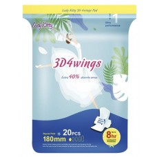 Прокладки дневные Lady Kitty с крылышками 180 мм, 20 шт (kastd) в магазинах Ашан