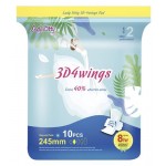 Прокладки дневные Lady Kitty с крылышками 245 мм, 10 шт (kastd)