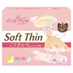 Прокладки Lady Kitty Ультратонкие с крылышками 5 капель 245мм, 10 шт (kastd)