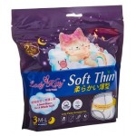 Трусики-прокладки Lady Kitty супервпитывающие размер M-L, 3 шт (kastd)