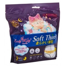 Трусики-прокладки Lady Kitty супервпитывающие размер M-L, 3 шт (kastd) в магазинах Ашан