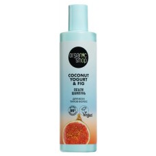 Шампунь для всех типов волос Organic Shop Coconut yogurt Объем, 280 мл (kastd) в магазинах Ашан