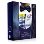 Набор подарочный для мужчин Шампунь Head&Shoulders 200 мл + пена для бритья Gillette 250 мл (kastd) Набор подарочный для мужчин Шампунь Head&Shoulders 200 мл + пена для бритья Gillette 250 мл (kastd)
