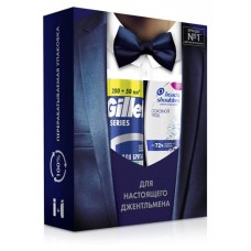 Набор подарочный для мужчин Шампунь Head&Shoulders 200 мл + пена для бритья Gillette 250 мл (kastd) в магазинах Ашан