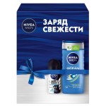Набор подарочный для мужчин Nivea Классический гель для душа + антиперспирант (kastd) Набор подарочный для мужчин Nivea Классический гель для душа + антиперспирант (kastd)