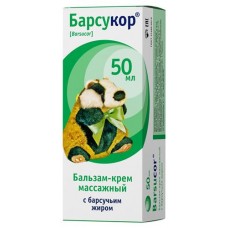 Бальзам-крем массажный Барсукор с барсучьим жиром, 50 мл (kastd) в магазинах Ашан