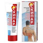 Бальзам-гель для тела Скипар при болях в суставах, 75 мл (kastd) Бальзам-гель для тела Скипар при болях в суставах, 75 мл (kastd)