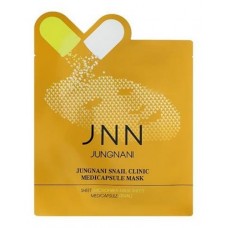 Маска тканевая Jungnani Medicapsule с муцином улитки, 23 мл (kastd) в магазинах Ашан