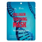 Маска тканевая для лица Thinkco Collagen с коллагеном, 23 мл (kastd)