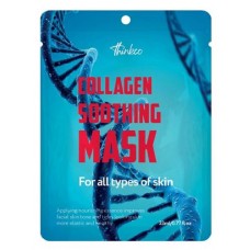 Маска тканевая для лица Thinkco Collagen с коллагеном, 23 мл (kastd) в магазинах Ашан