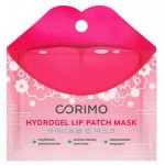 Маска-патч для губ Corimo против сухости и морщин гидрогелевая, 8 г (kastd)