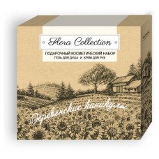 Набор подарочный Flora Collection Крем для рук питательный 75 мл + Гель для душа 200 мл (kastd) в магазинах Ашан
