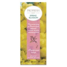 Набор подарочный Spring Blossom мимоза Крем для рук восстанавливающий 75 мл + Крем для ног смягчающий 75 мл (kastd) в магазинах Ашан