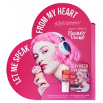 Набор подарочный Фитокосметик Beauty Visage Ė63 Let Me Speak From My Heart гидрогелевые патчи-сияние + бальзам для губ (kastd)