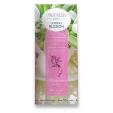 Набор подарочный Spring Blossom Подснежник Крем для рук восстанавливающий 75 мл + Крем для ног смягчающий 75 мл (kastd) в магазинах Ашан