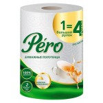 Бумажные полотенца Pero 2-слойные, 352 листа (kastd)