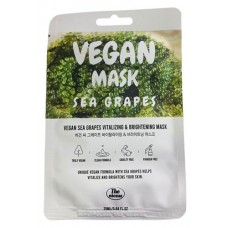 Маска для лица The nicess Sea Grapes осветляющая с морским виноградом, 25 мл (kastd) в магазинах Ашан