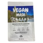 Маска для лица The nicess Vegan Cactus увлажнение и эластичность, 25 мл (kastd)